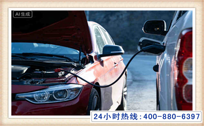 邛崃潍坊拖车,附近24小时汽车拖车救援，潍坊道路救援拖车电话