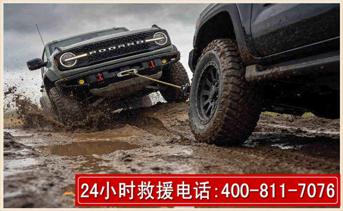 邛崃长春汽车道路救援公司2026年7月备战台风巴威全面落实救援前置准备工作